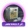 خرید آفر Vault کالاف