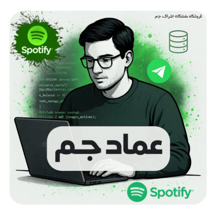 خرید اکانت اسپاتیفای پرمیوم